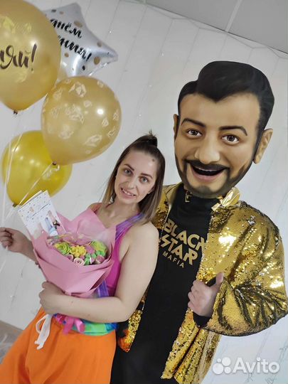 Супер Жорик поздравит