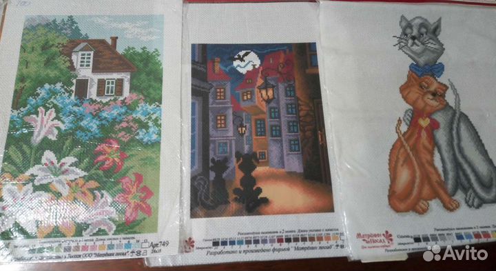 Канва для вышивки