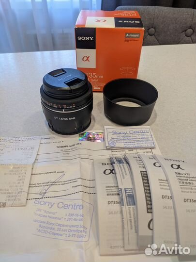 Объектив Sony DT 35mm f/1.8 SAM (SAL35F18)