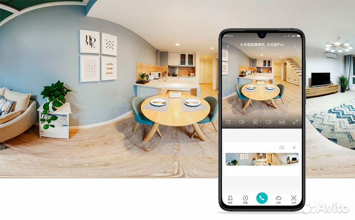IP-камера Xiaomi Mi SMART Camera 2K (PTZ Version)