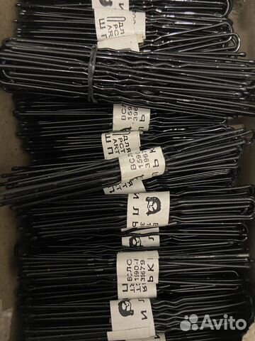 Шпильки, невидимки, зажимы для волос