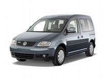 Отключение егр Volkswagen Caddy 2003-2010