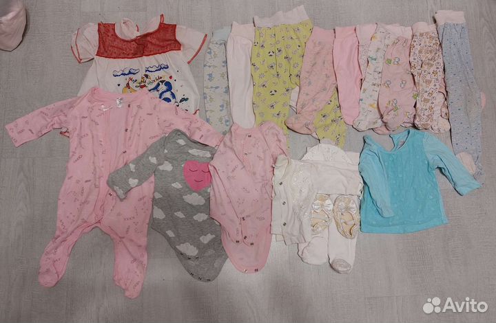 Детская одежда пакетом