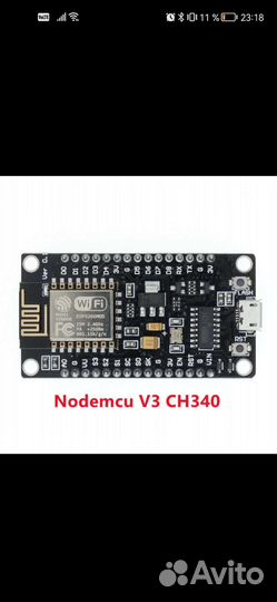 Esp 8266