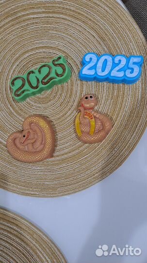 Мыло ручной работы символ 2025 года