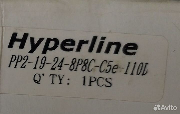 Патч панель Hyperline PP2-19-24-8P8C-C5E-110D