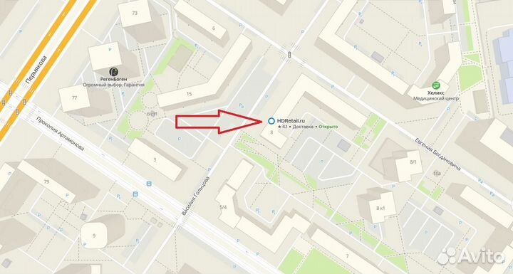 Усилитель сигнала MI WI-FI Amplifer Pro