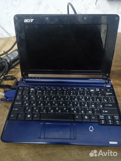 Компьютерные запчасти