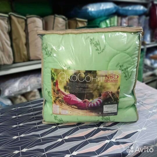 Одеяло Овечья, Верблюжая