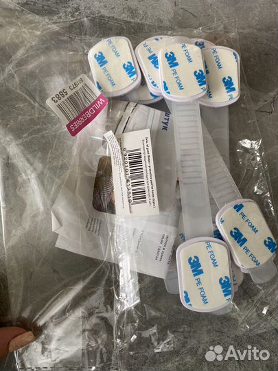 Блокиратор от детей