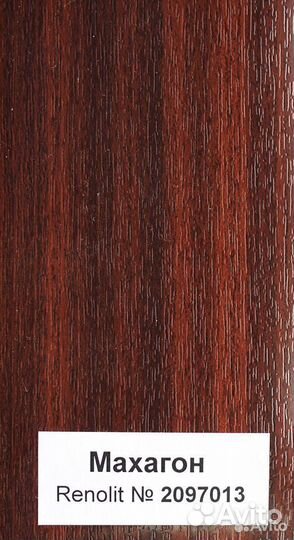 Дверь входная коричневая пластиковая 90 см