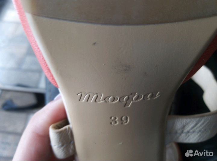 Босоножки Тофа