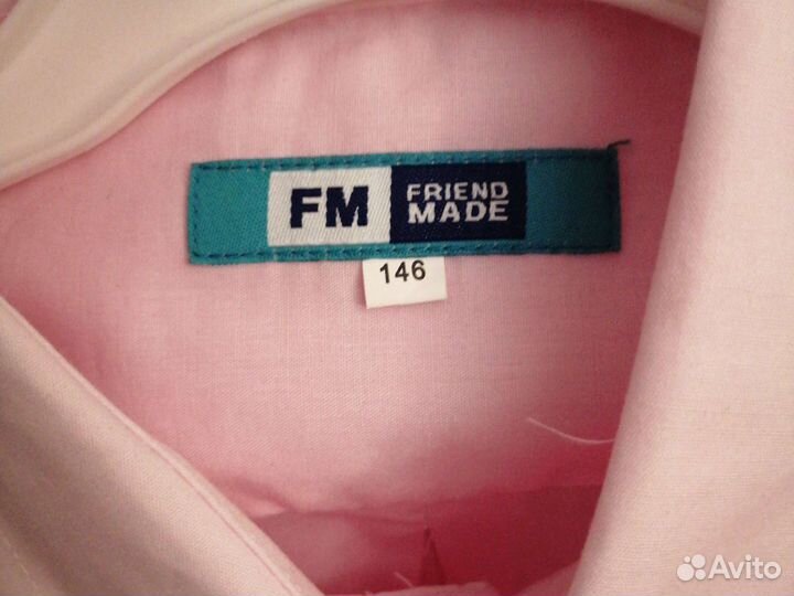 Рубашка для мальчика