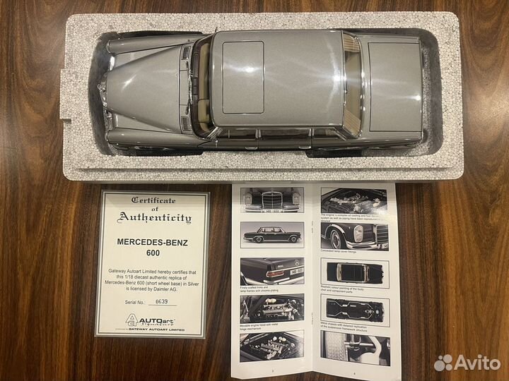 AutoArt 1/18 Mercedes-Benz 600 W100 SWB 1964