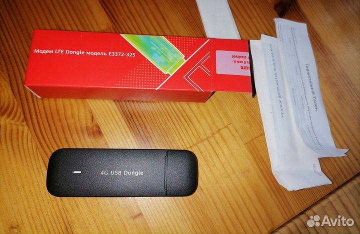 Usb модем 4g Brovi E3372-325