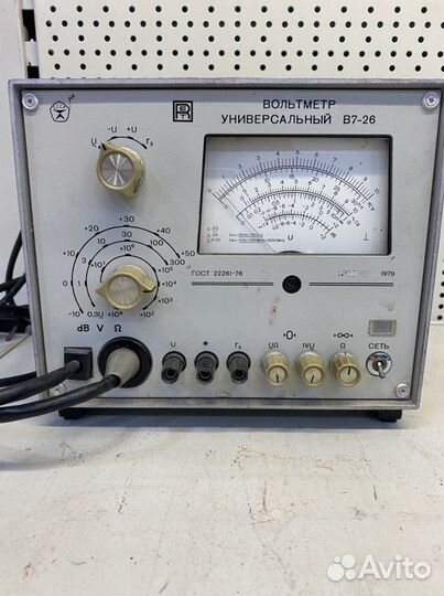 Вольтметр В7-26