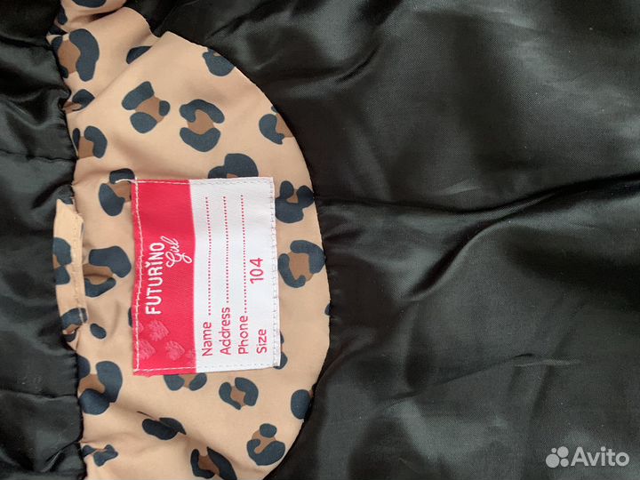 Куртка для девочки