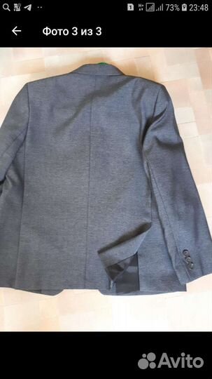 Жакет школьн.д/м