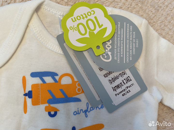 Комплект для детей + шапочка, новые