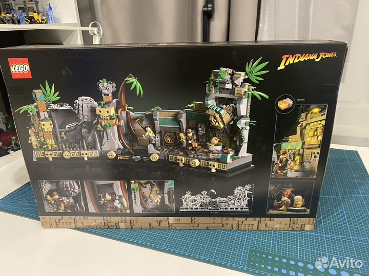 Lego 77015 Indiana Jones 2023