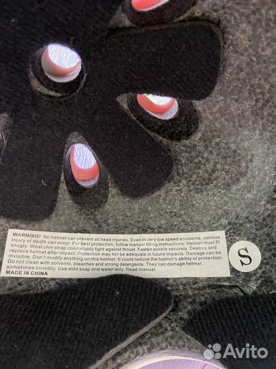 Детский шлем защитный