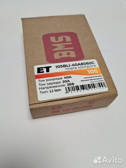 Плата контроля ET 10SBLi-40A8060C