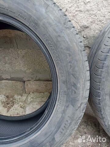 Bridgestone Turanza T001 195/60 R15