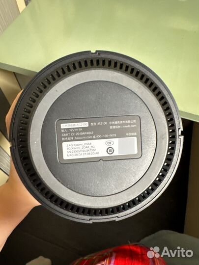 Роутер Xiaomi Mi Wi-Fi Router AC2100