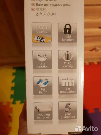 Детские весы Beurer