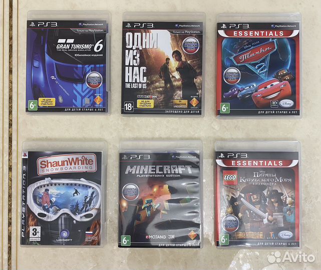 Диски на Sony PlayStation 3