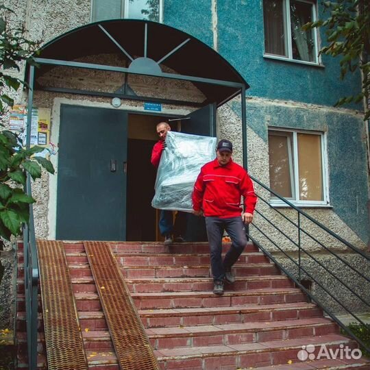 Грузчики/Переезды/Разнорабочие