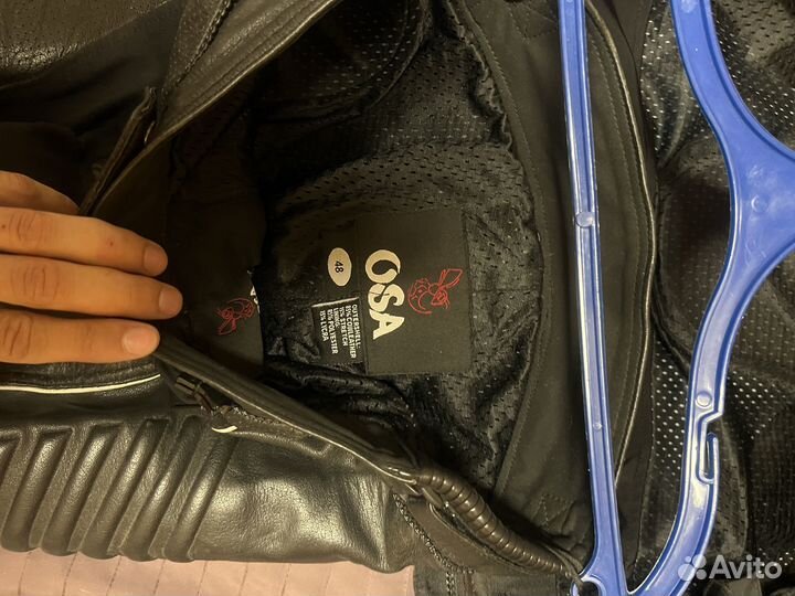 Мотокомбинезон раздельный кожаный