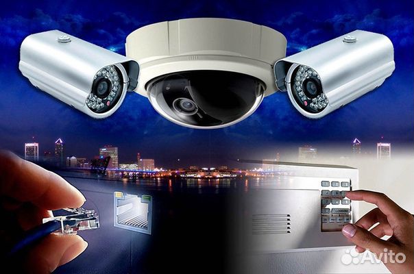 Спс, Соуэ, Видеонаблюдение, Проектирование