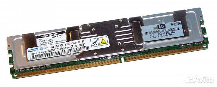 DDR2 FB-dimm 4Gb PC2-5300F-555-11-E0