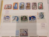 Почтовые марки СССР 1957 год Олимпиада Мельбурн