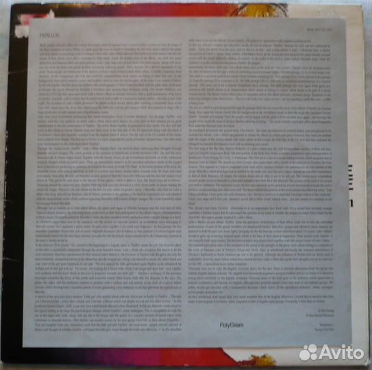 Latte E Miele. Papillon. 1973 Polydor. South Korea