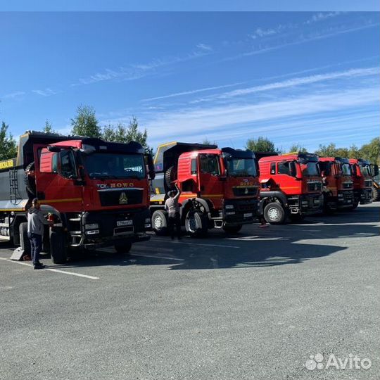 Водитель категории с