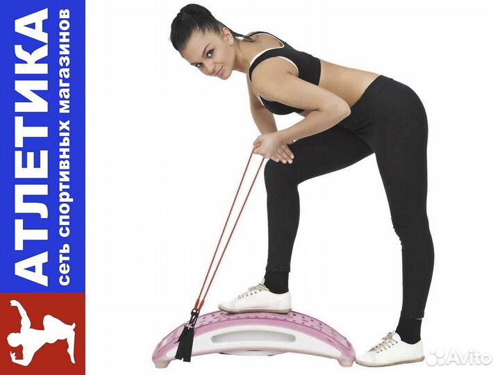 Тренажер многофункциональный «Лунный Степпер»