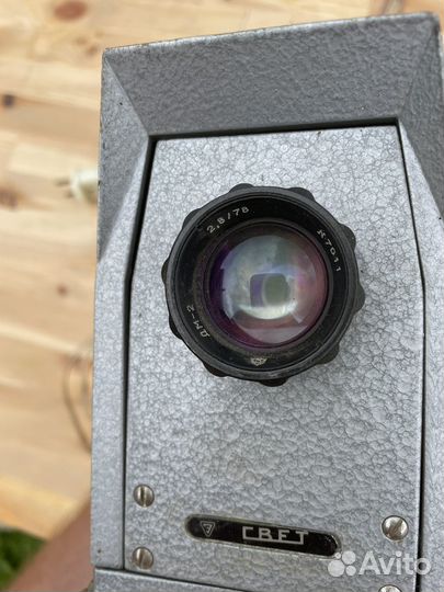 Проектор для диафильмов