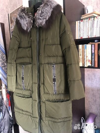 Пуховик