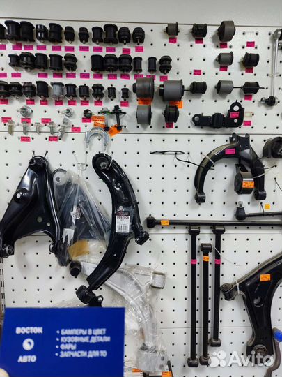 Рычаг передний mazda 3