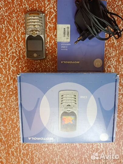 Motorola C350