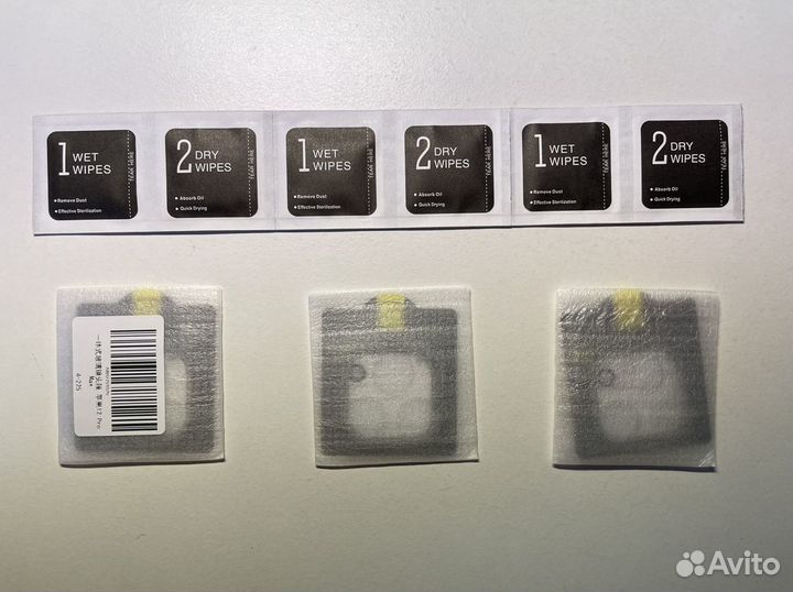 Защитное стекло, камера, iPhone 12 pro max, айфон