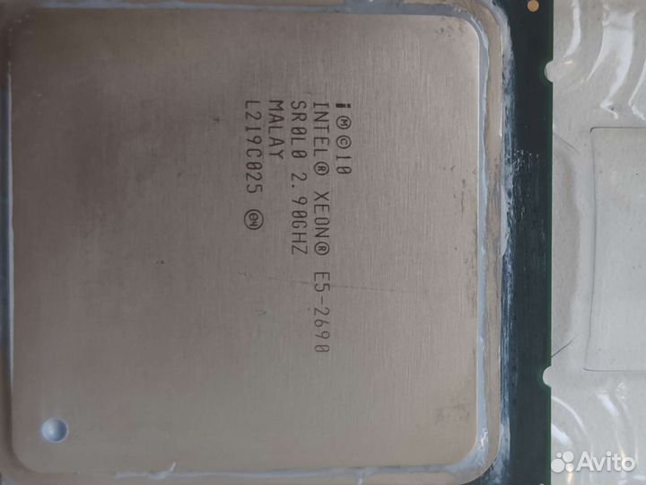 Процессор intel Xeon E5-2690