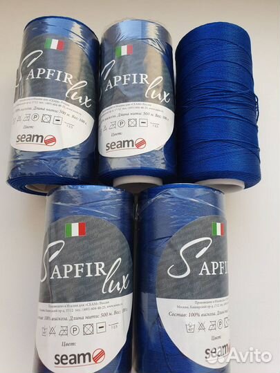 Пряжа Sapfir Lux Seam
