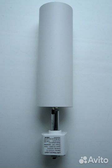 Трековый светильник cree 15шт