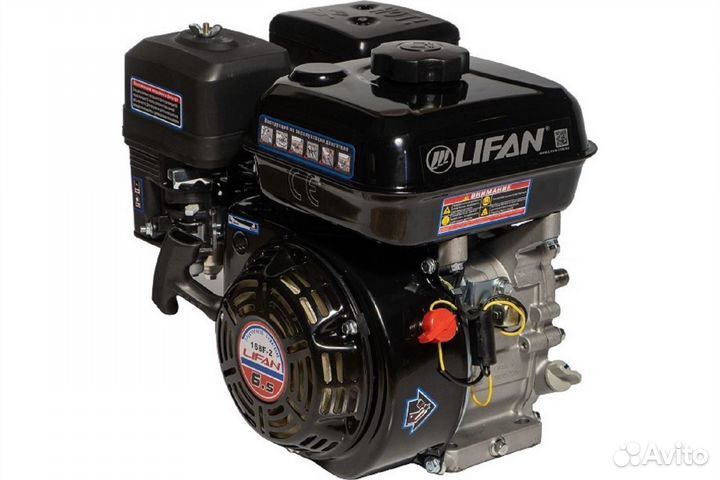 Двигатель бензиновый Lifan 168F-2 6,5 л/с D20