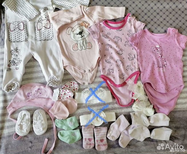 Детские вещи от 0 до 3 месяцев