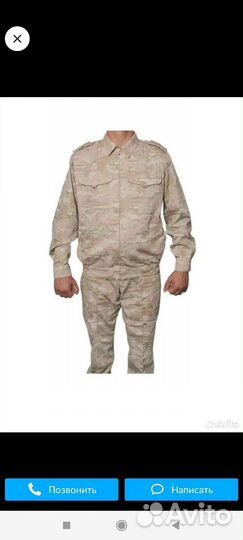 Военная форма жара