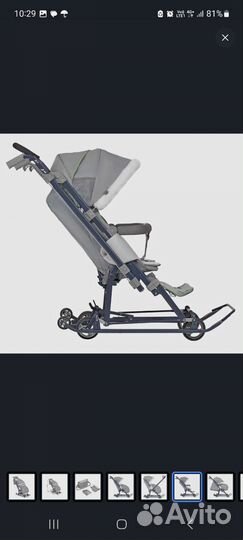 Санки коляска ника